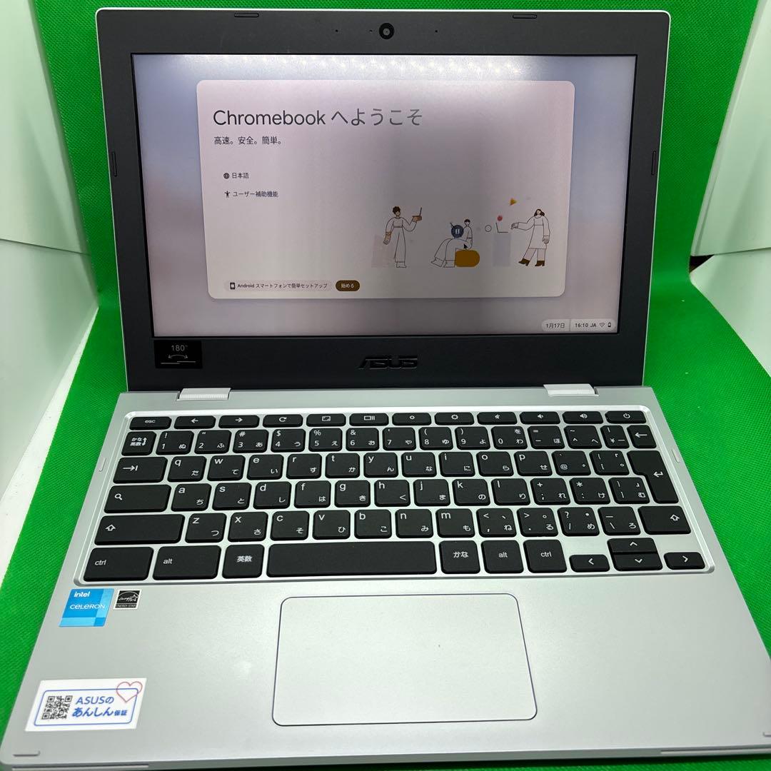 【極美品】保証付ASUS Chromebook CX1 (CX1102CK)