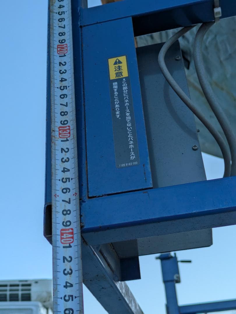 LコンYOUNG　LD100-B　3相200V