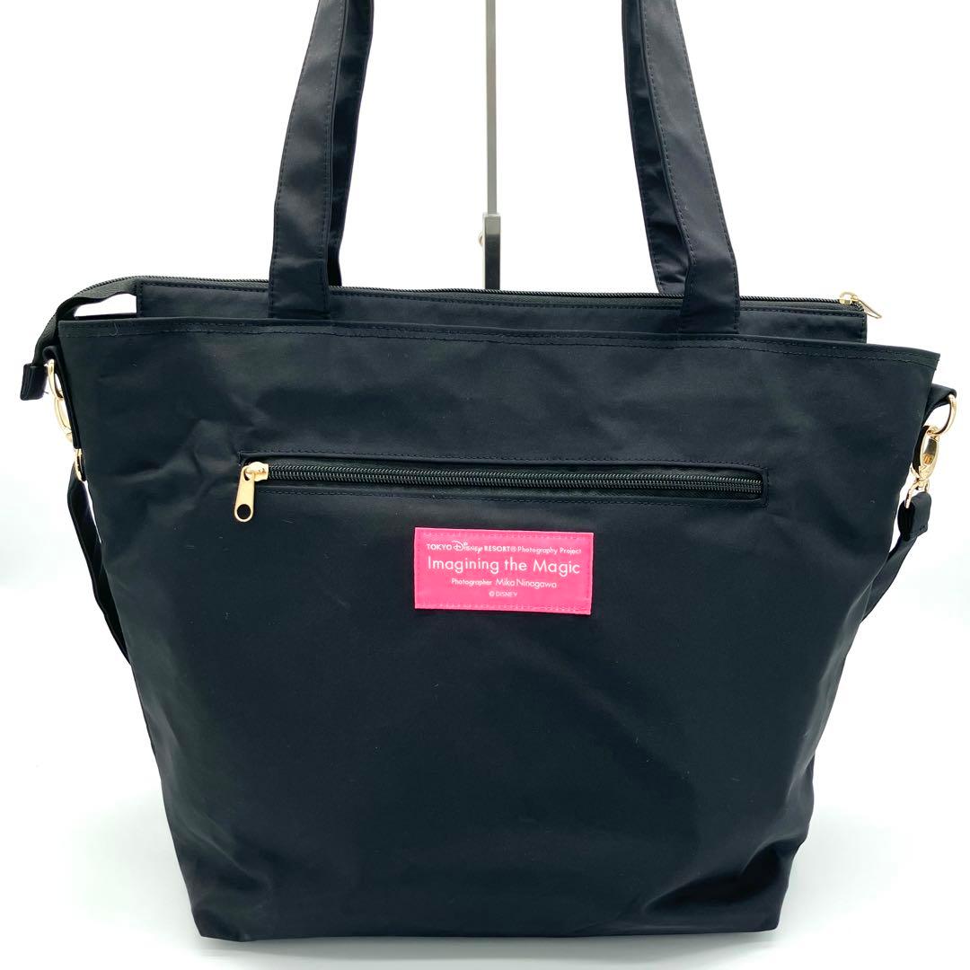ディズニー イマジニングザマジック ミニースタイルスタジオ トートバッグ ポーチ