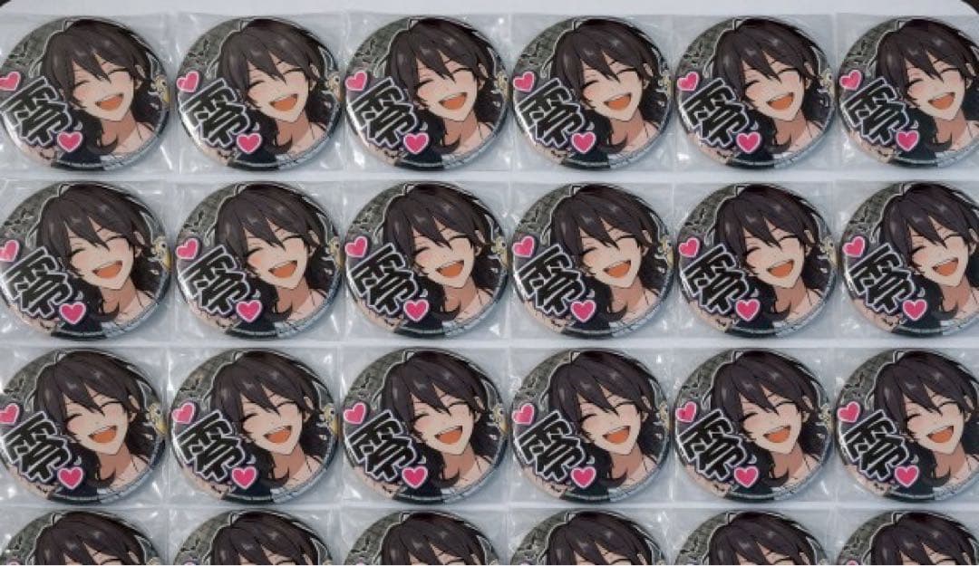 あんスタ 朔間 零 プライズ 応援 缶バッジ 24個