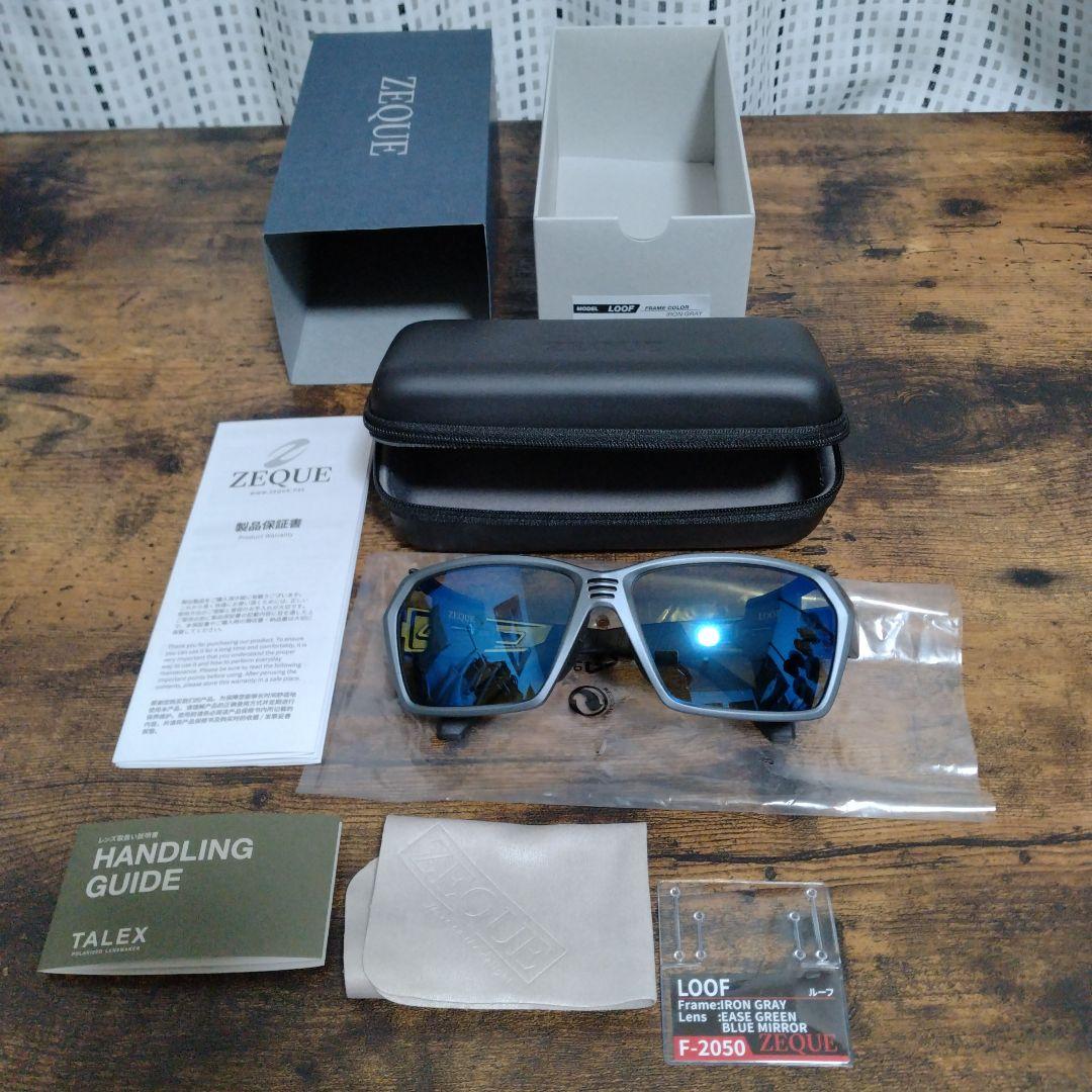 ZEQUE 偏光グラス LOOF F−2050 ゼクー ルーフ イーズグリーン