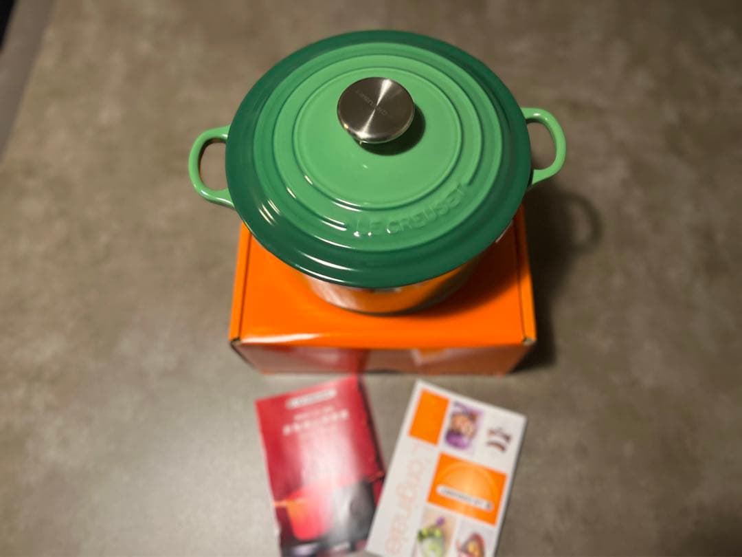 新品　ル・クルーゼ　シグニチャー ココット・ロンド 20cm バンブーグリーン