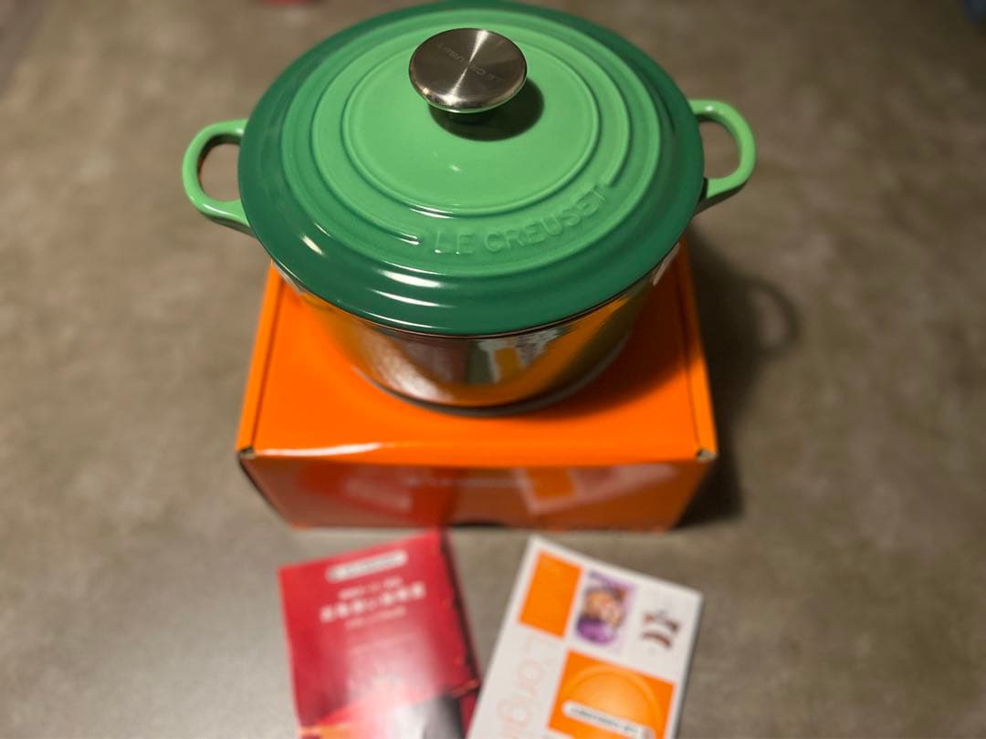 新品　ル・クルーゼ　シグニチャー ココット・ロンド 20cm バンブーグリーン