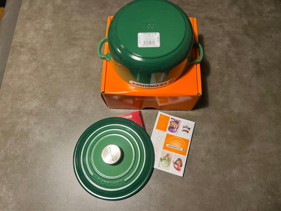 新品　ル・クルーゼ　シグニチャー ココット・ロンド 20cm バンブーグリーン