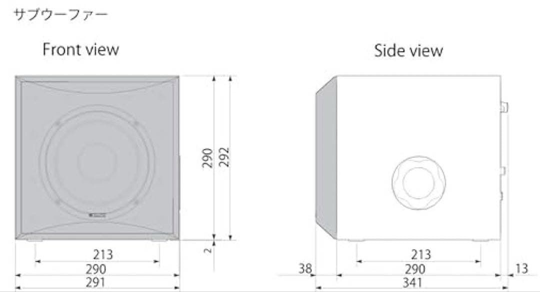 ヤマハ スピーカーパッケージ NS-P41(B) サブウーファーのみ