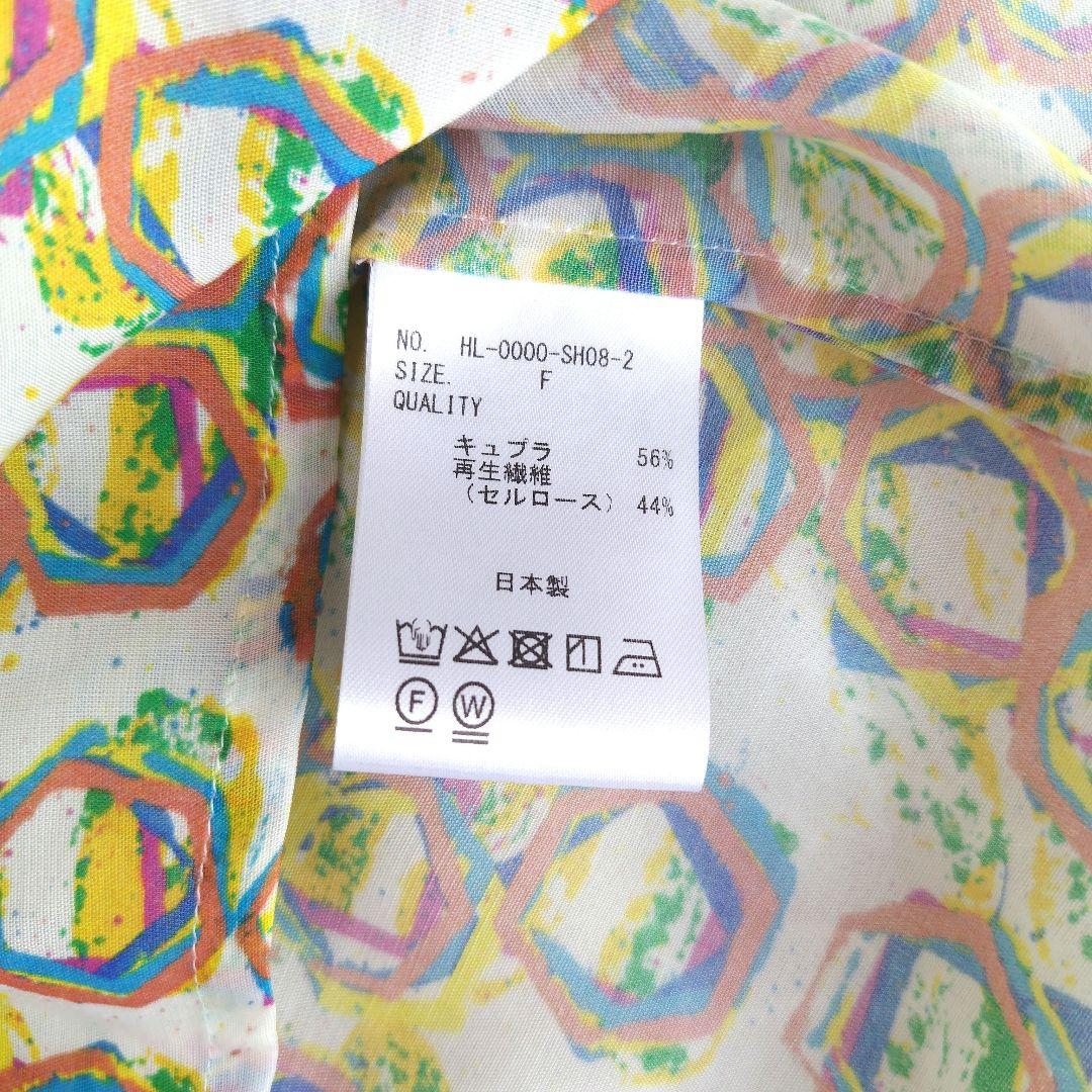 HERALBONY ヘラルボニー シフォンブラウス「タイトル不明」