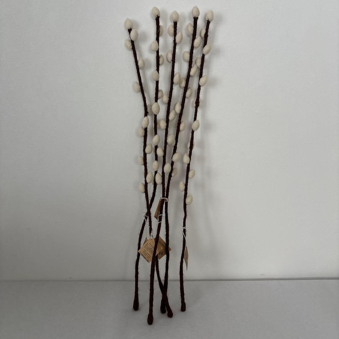 ネコヤナギ 枝 フェルト 造花 ウール 5点