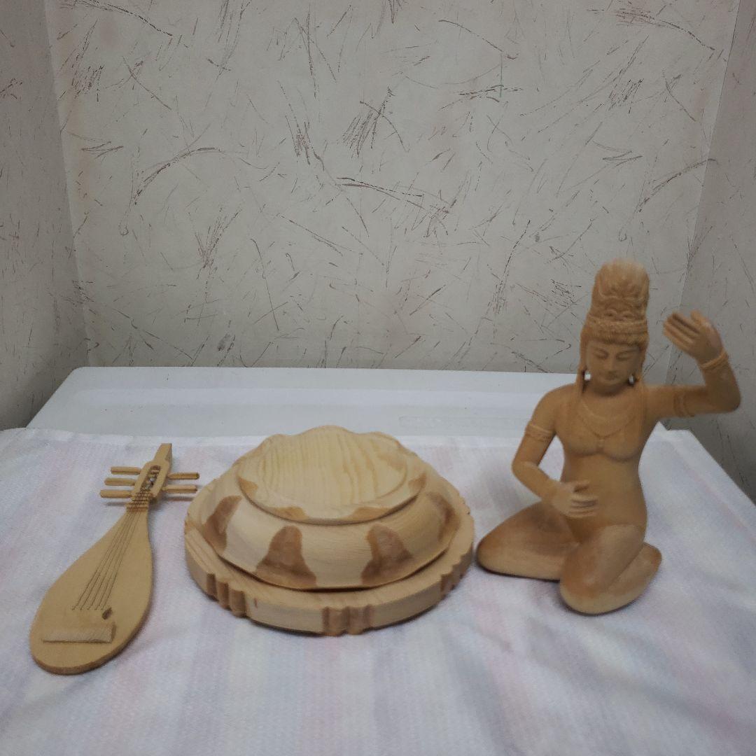 Ｂフライデー蔵出し特価美しい仏像です◆金運ヒバ材 弁財天◆秘部バチ付き２８cm