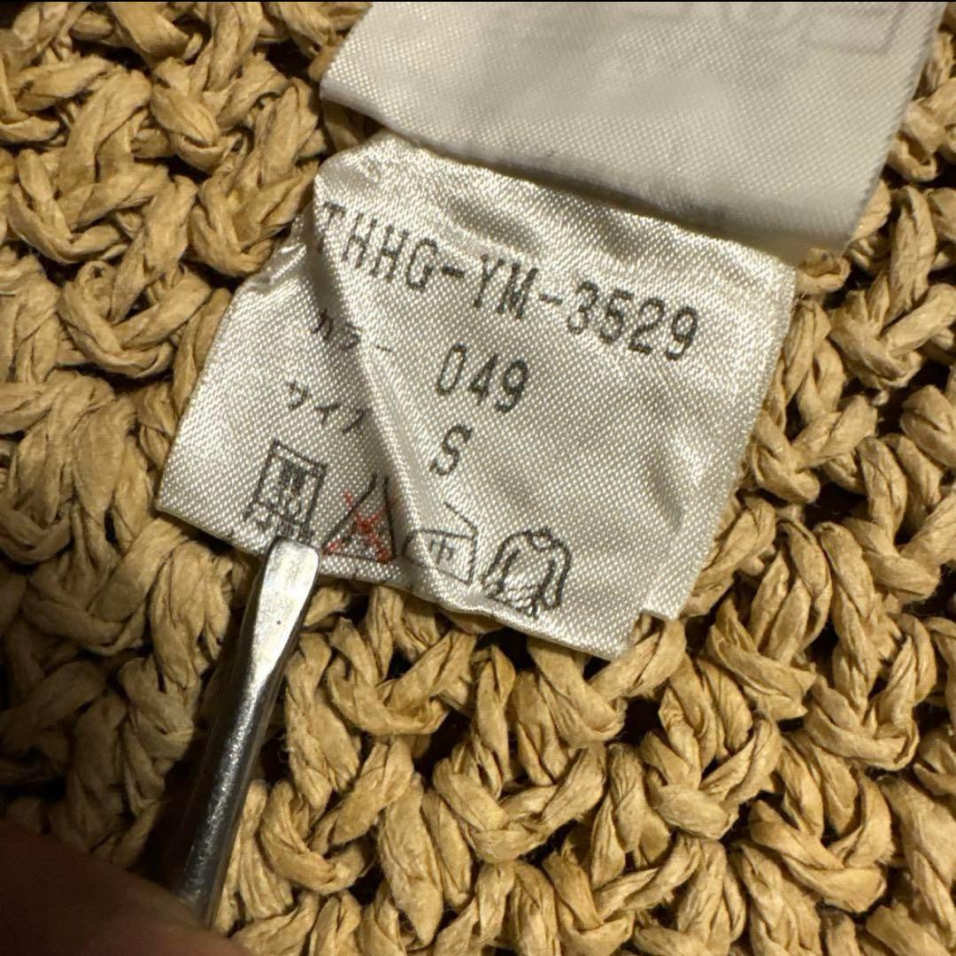 ヘルムートラング　肩メッシュタンクトップ　本人期96SS