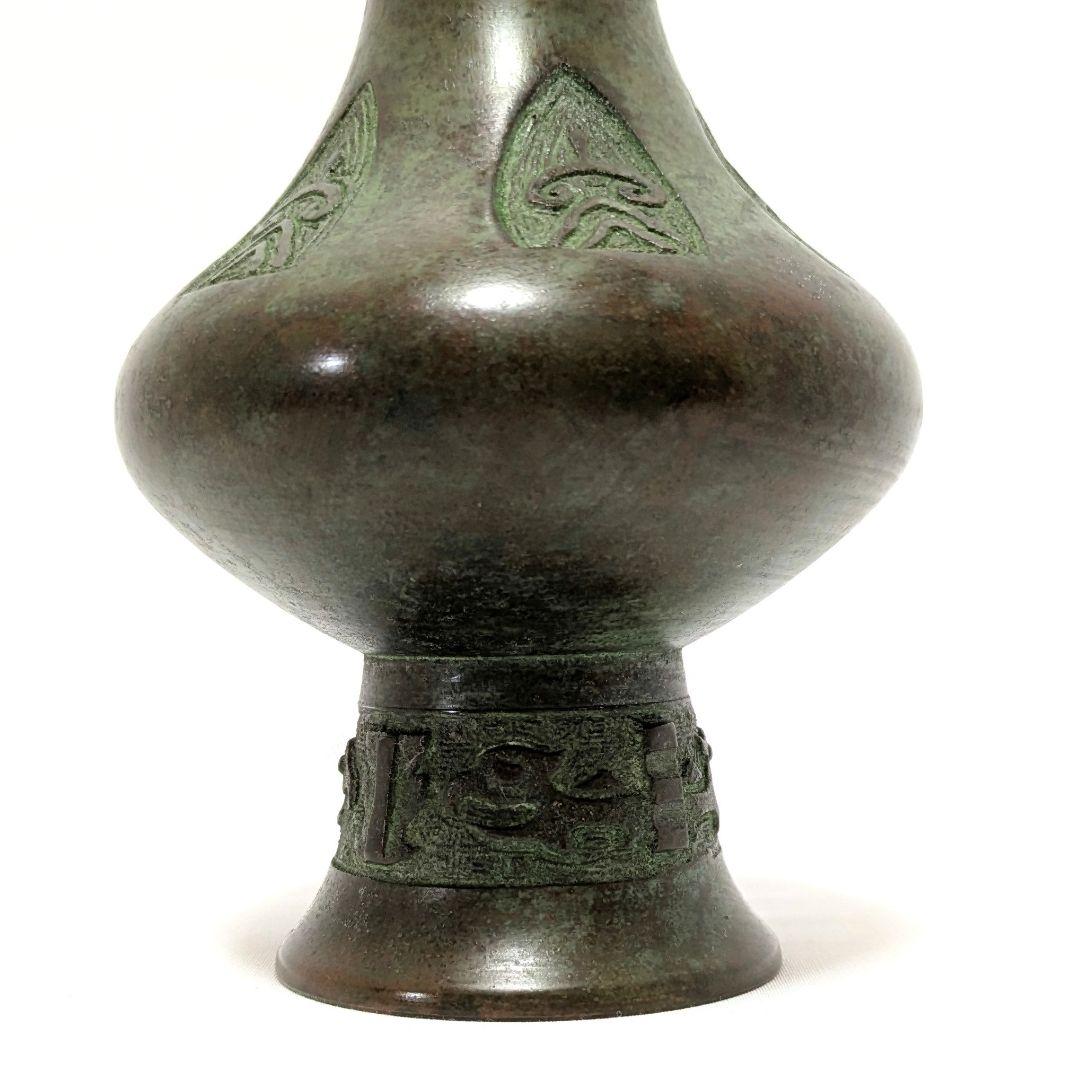 獅子耳付花入　胡銅　大名物写 一ノ瀬宗辰作　魔除け　縁起物 アンティーク　共箱