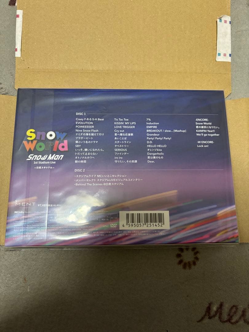 ミュージック Man  World 1st stadium live DVD