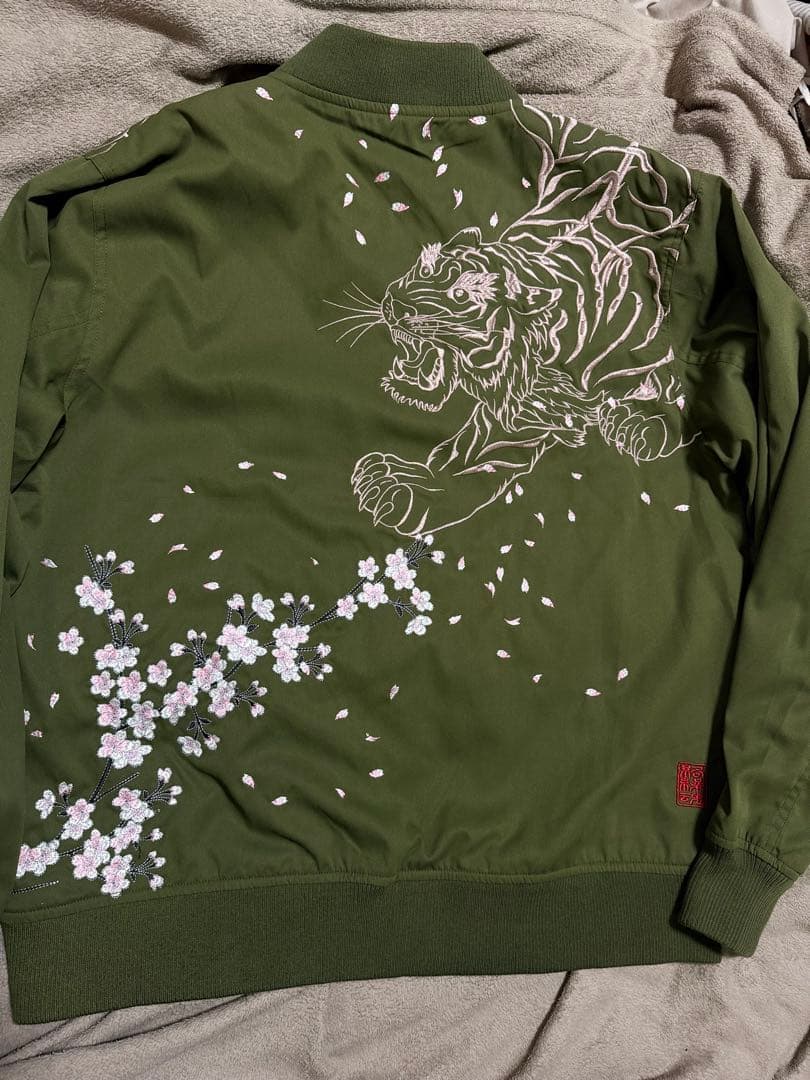 未使用近 絡繰魂 虎 日本限定 スカジャン MA-1 unisex kaki