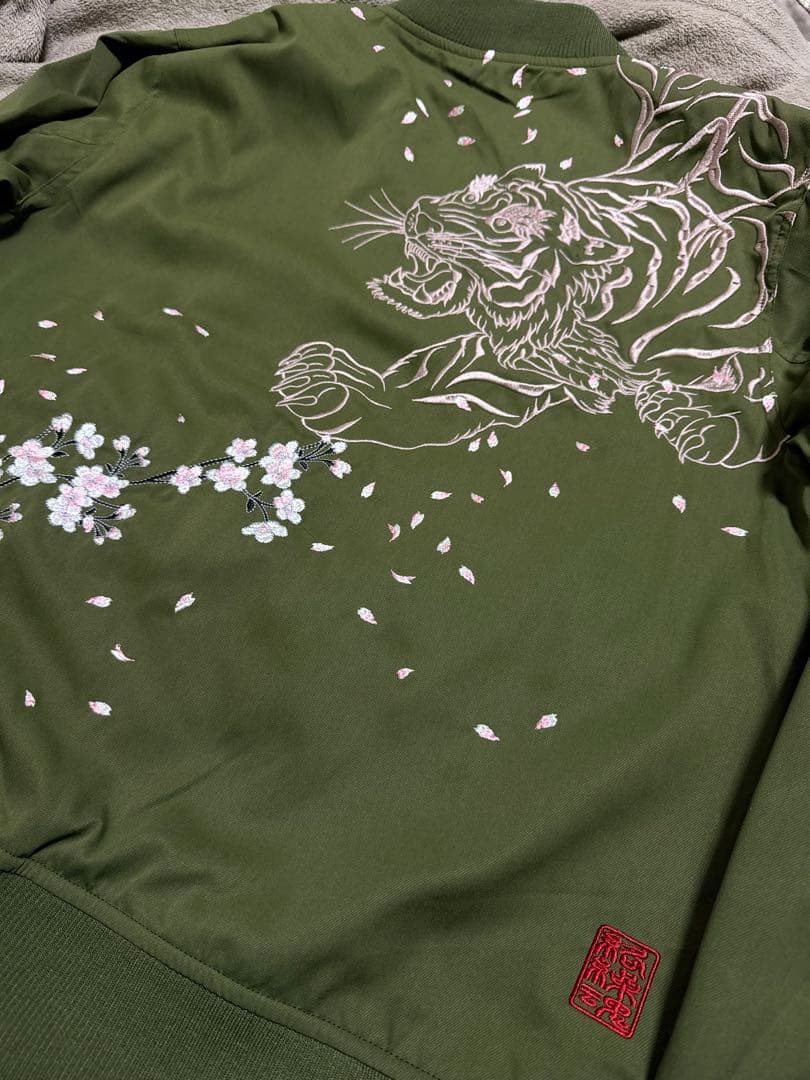 未使用近 絡繰魂 虎 日本限定 スカジャン MA-1 unisex kaki