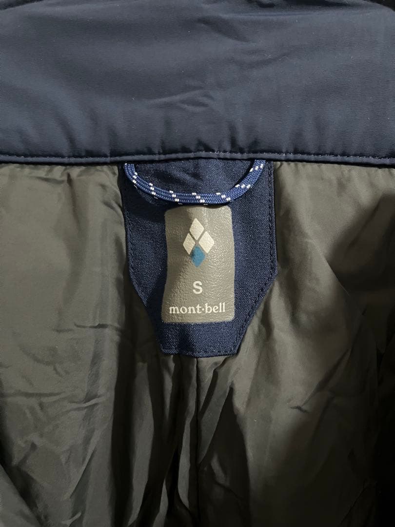 【GGYfsEpe 】mont-bell ドライテック インシュレーテッド