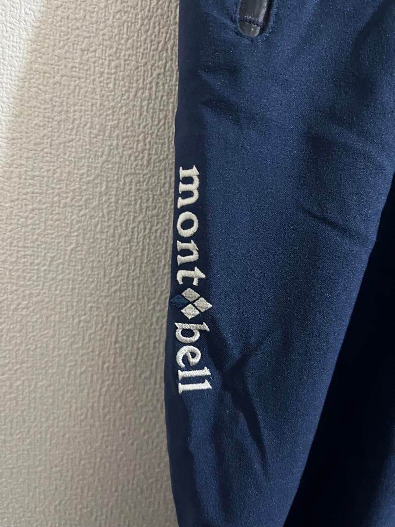 【GGYfsEpe 】mont-bell ドライテック インシュレーテッド