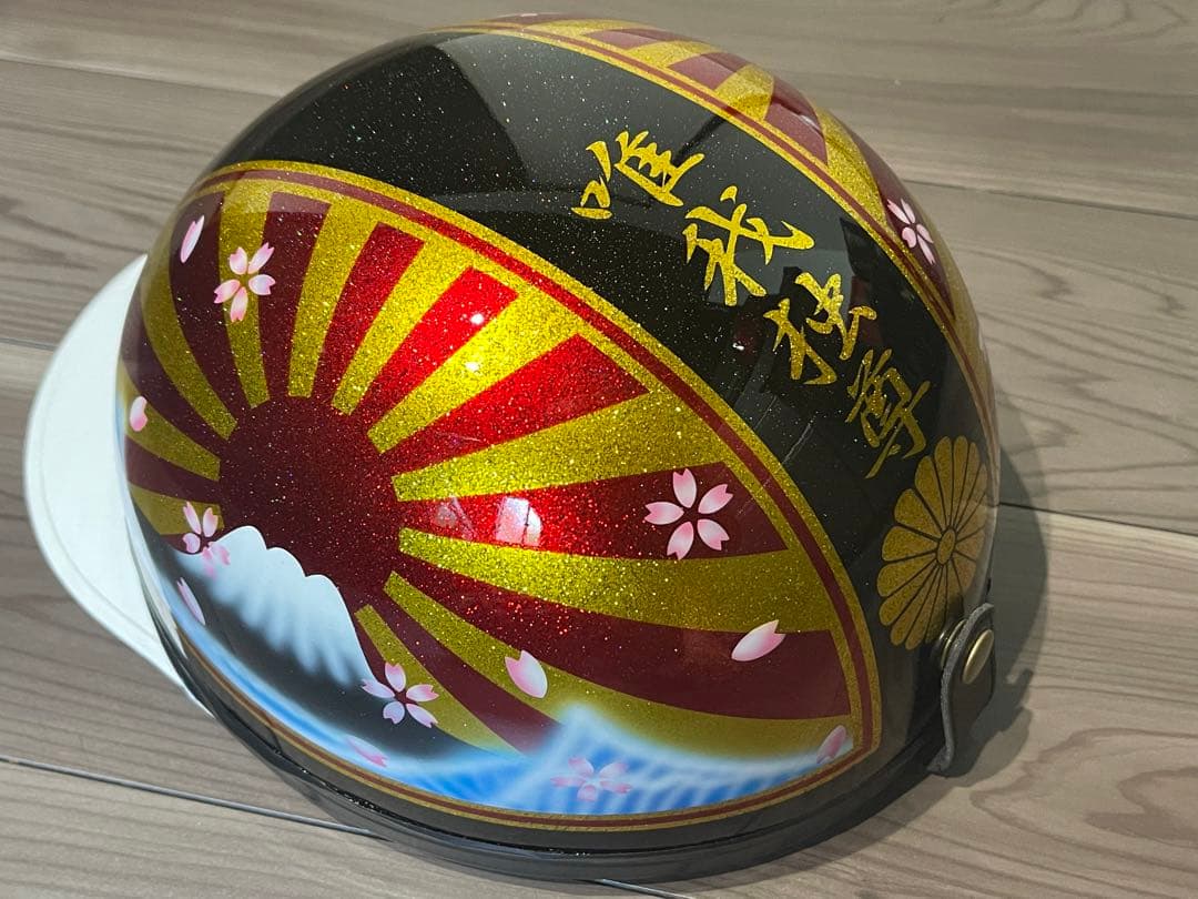 波 富士日章 コルク半 ヘルメット 旧車會 暴走族 アルフィン