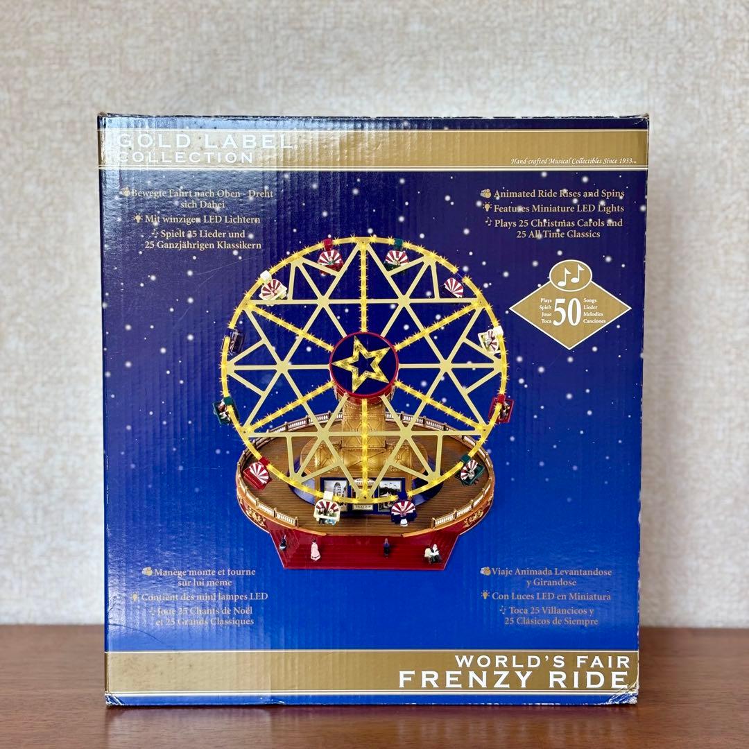【極レア】ミスタークリスマス フレンジーライド 伝説の観覧車 オルゴール 遊園地