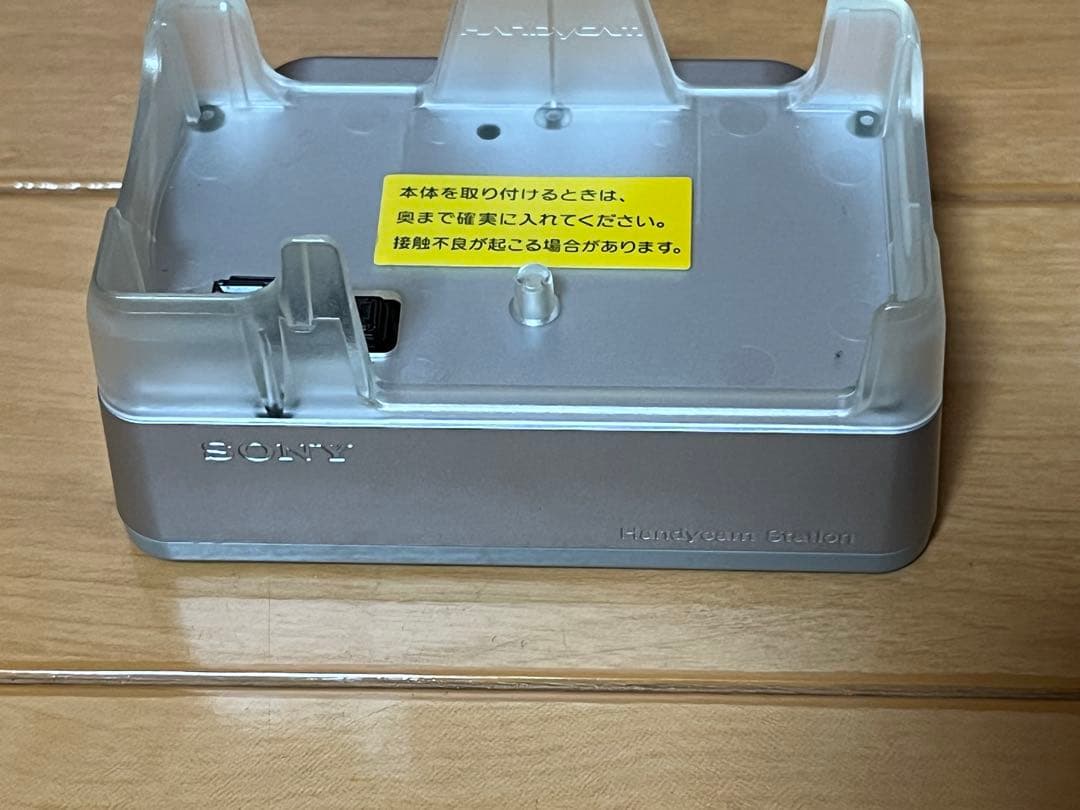 SONY ハンディーカム DCR-PC350　デジタルビデオカメラレコーダー