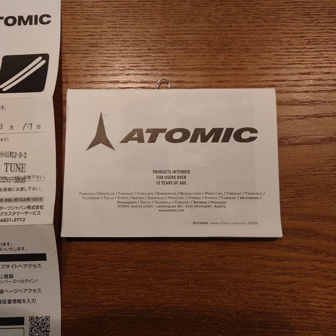 ATOMIC CLOUD9スキー板ビンディング付157 チューンナップ済み