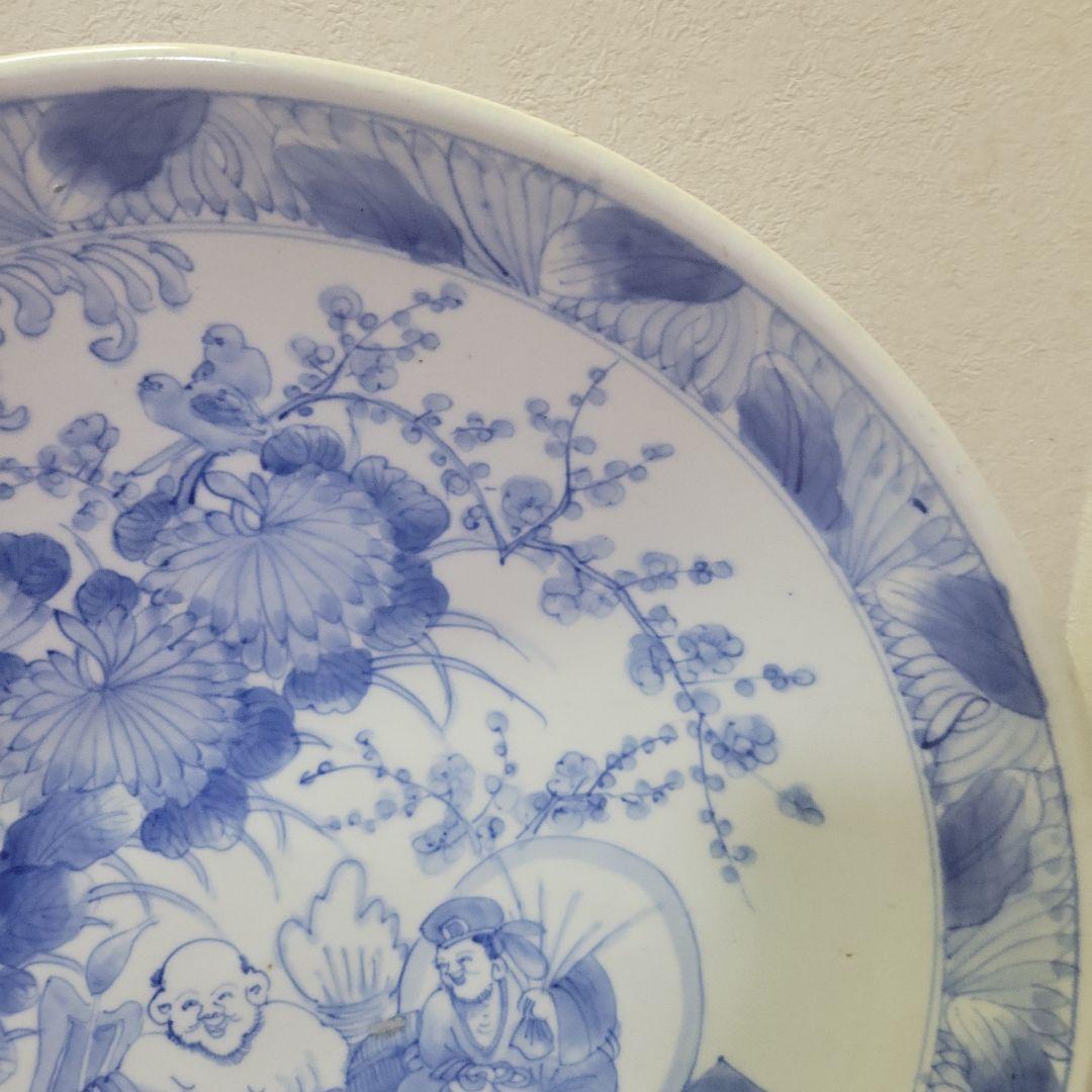 大皿直径55cm