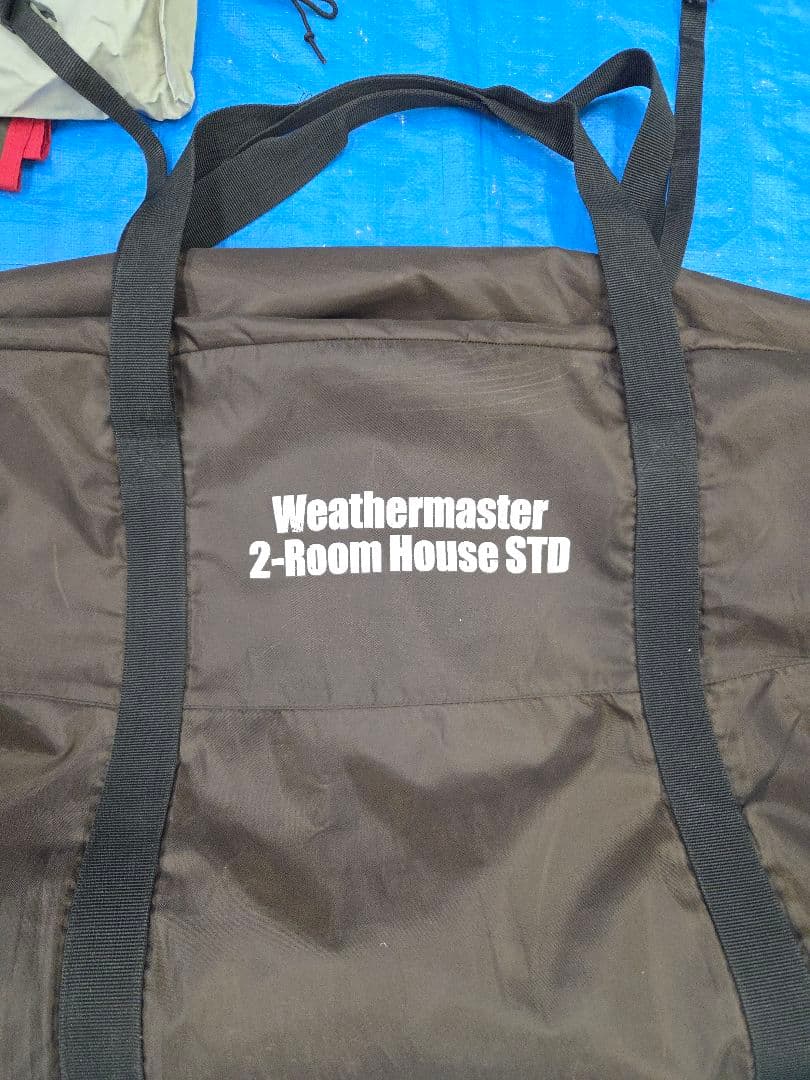 コールマン ウェザーマスター 2ルームハウス WIDE　STD