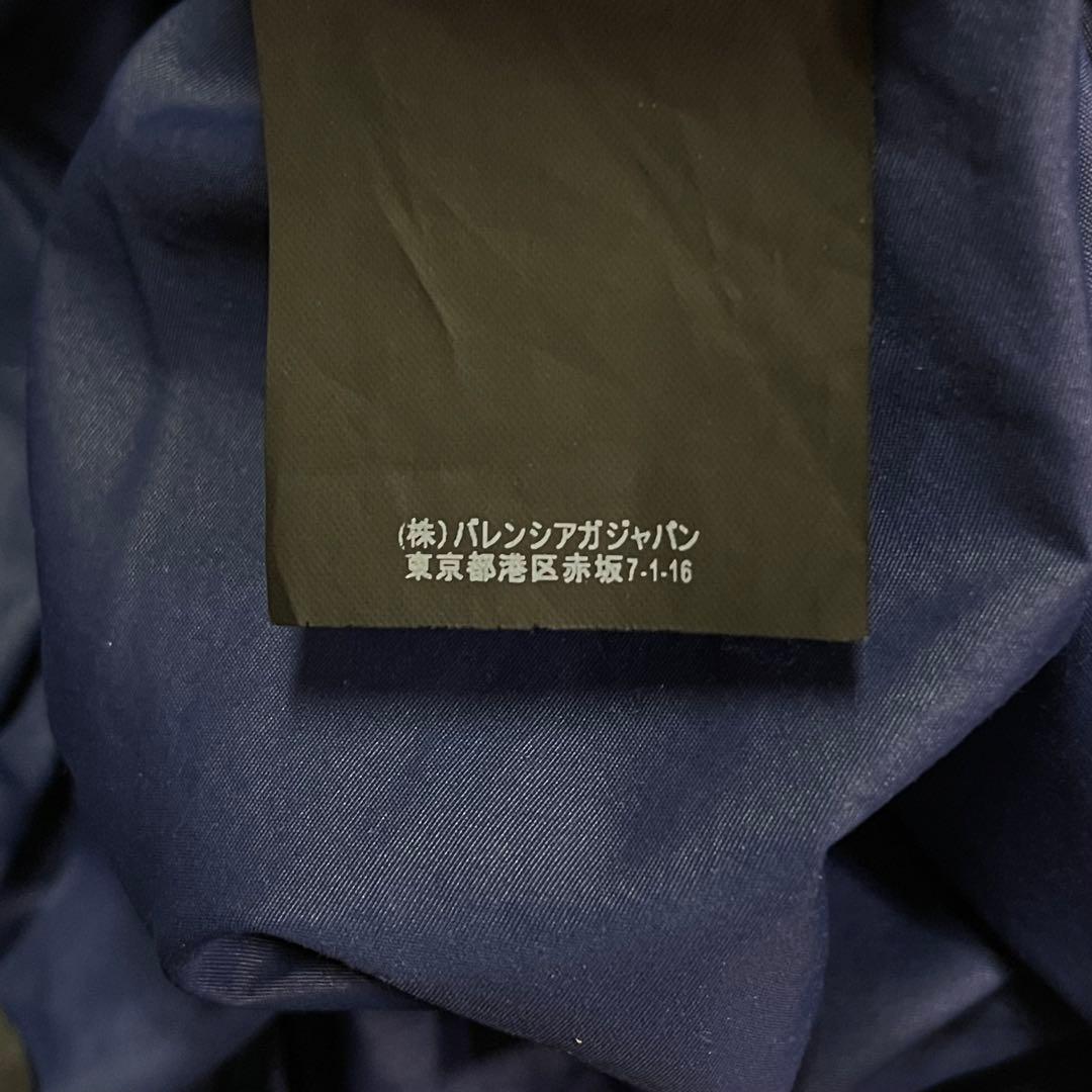 パンツ BALENCIAGA TRACK PANT S