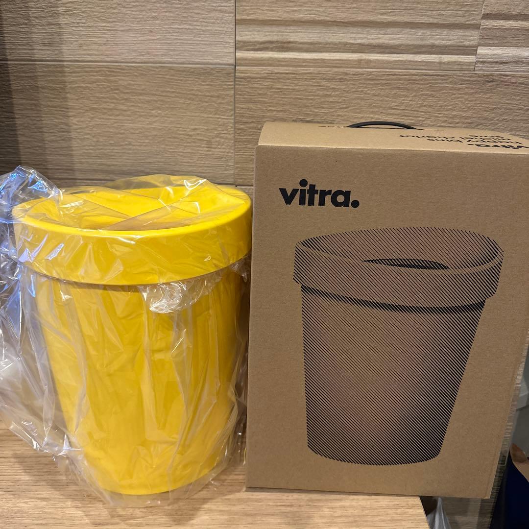 Vitra / Happy Bin RE Large / イエロー　黄色　ゴミ箱