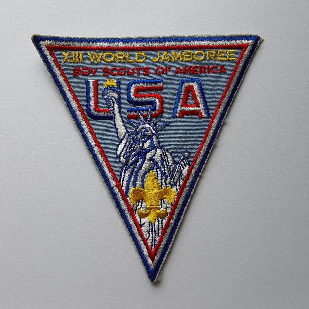 ボーイスカウト 第13回 世界ジャンボリー 大きいワッペン No.142