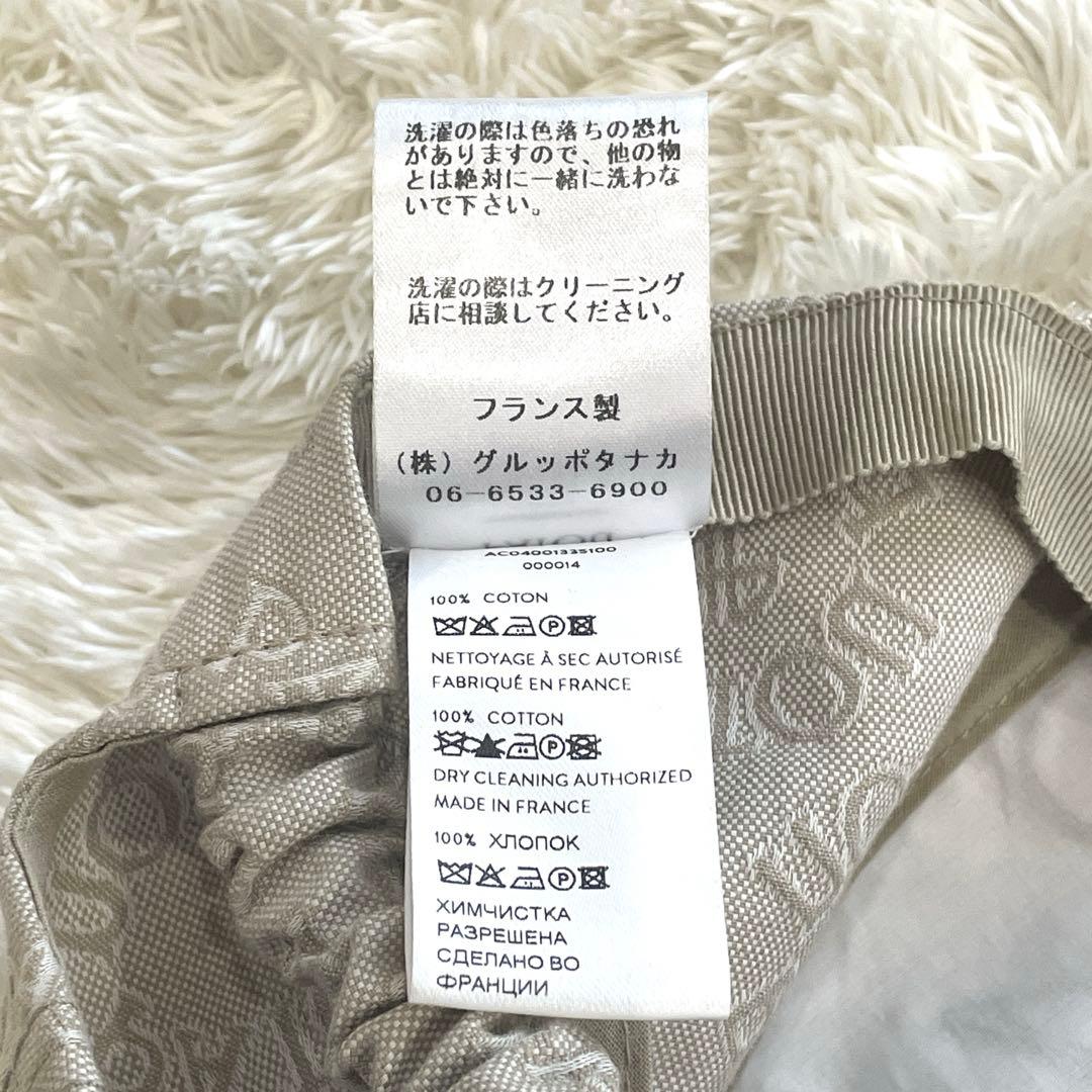 レア✨美品✨PATOU ベースボールキャップ　シグネチャ　総柄　刺繍　ベージュ