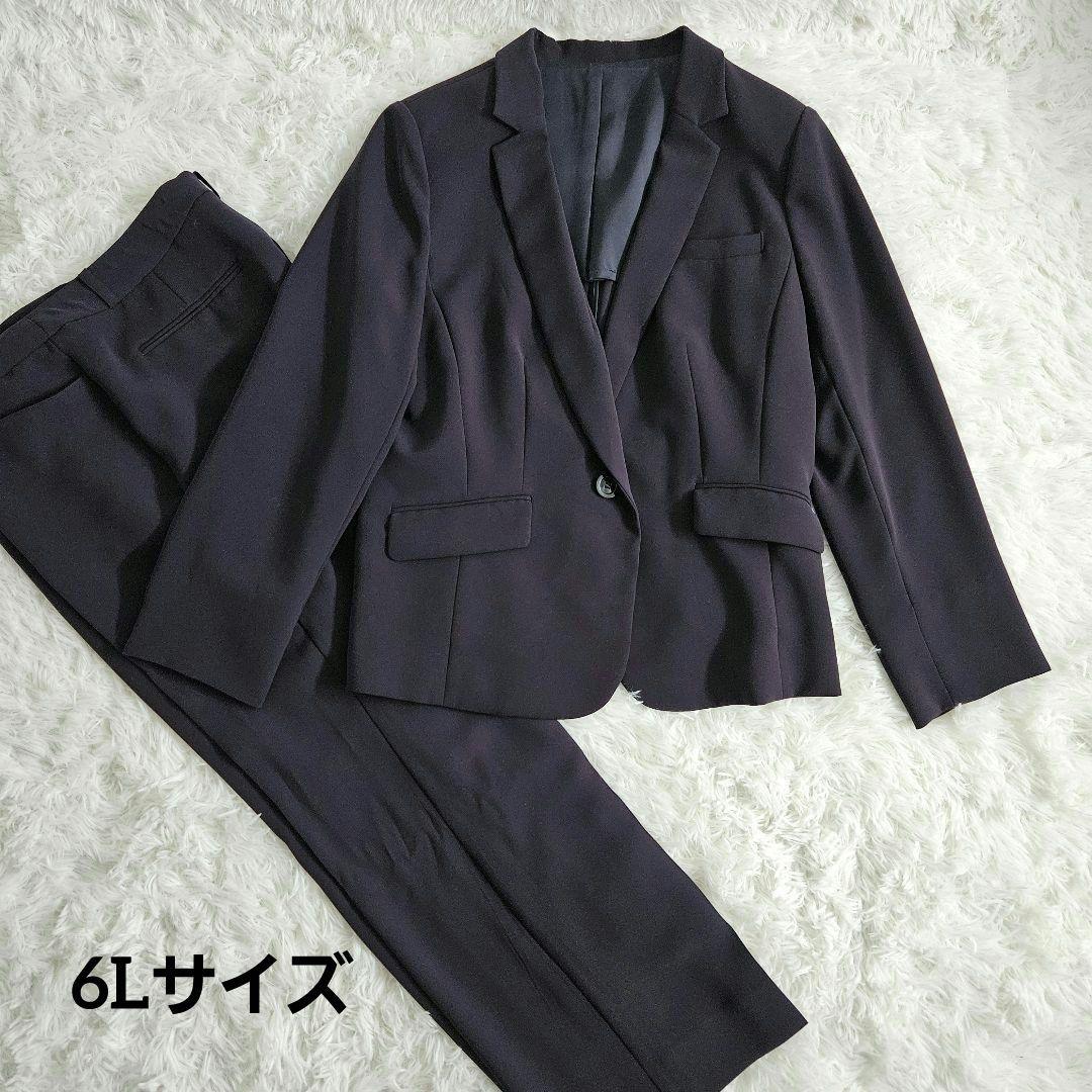 専用　ru　丸井　セットアップ　パンツスーツ セットアップ　大きいサイズ　洗える