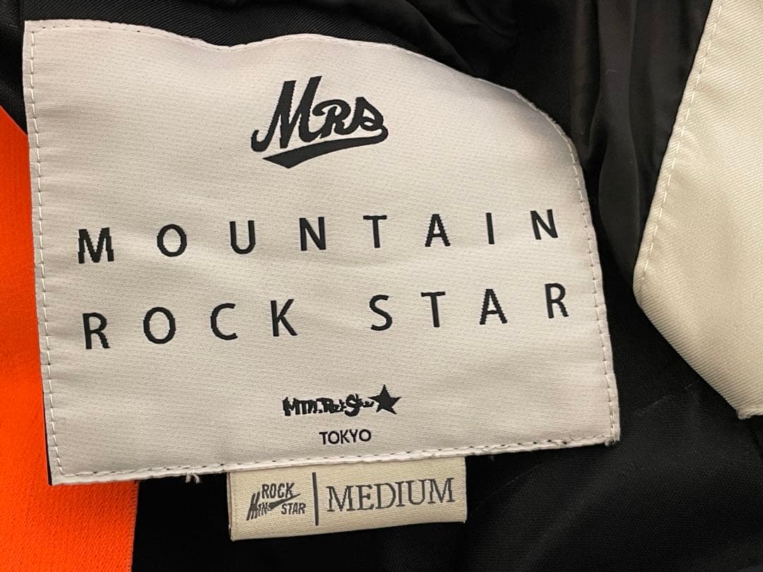 【美品】MOUNTAIN ROCK STAR マウンテンロックスター ビブパンツ