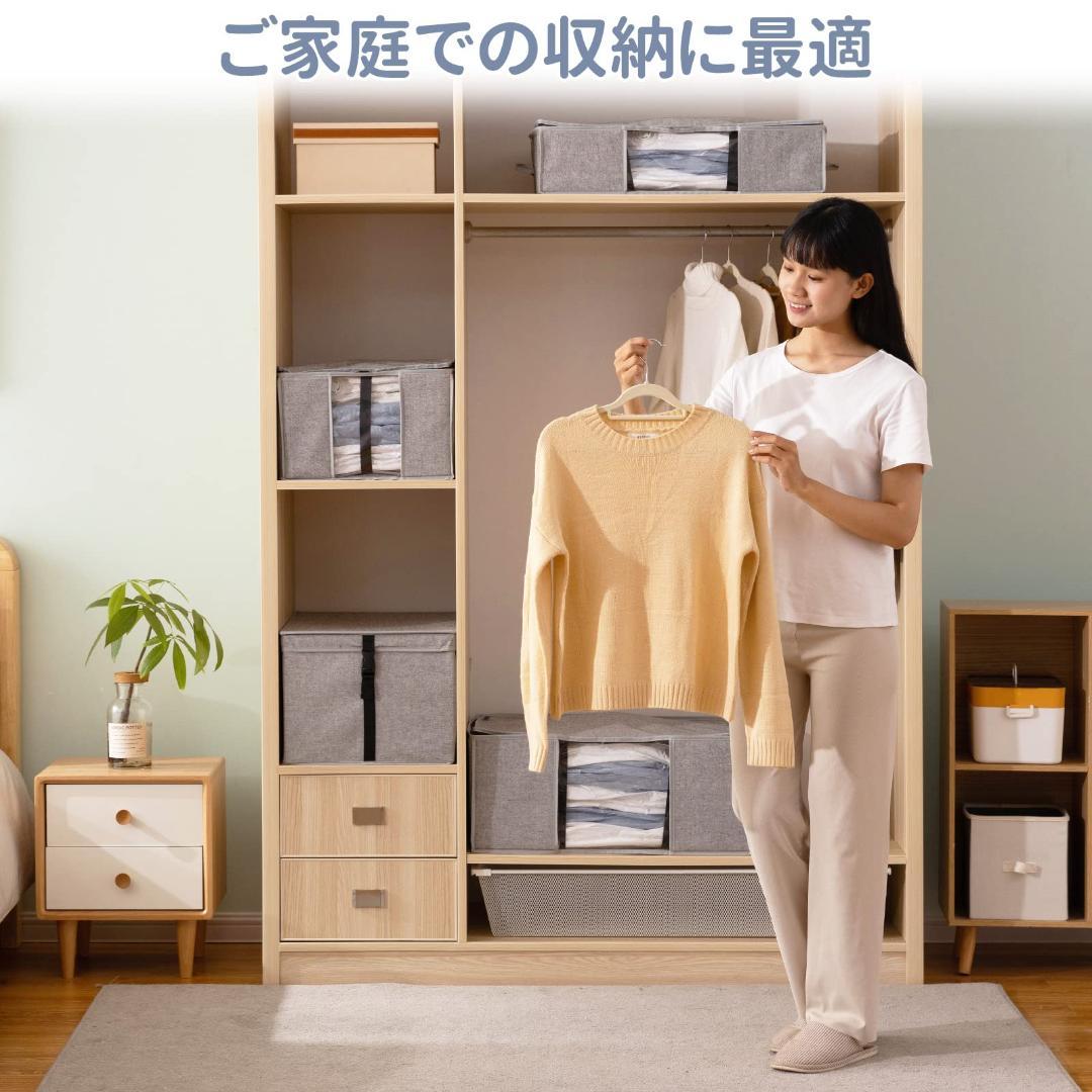 大容量布団圧縮袋ボックスセット 便利透明窓付 Lサイズ