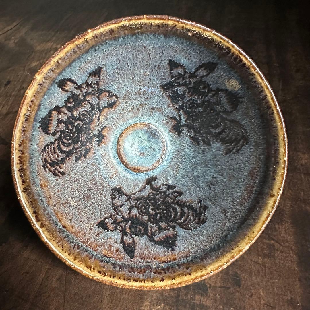 天目碗　唐物　窯変紋　李朝　高麗　朝鮮美術　古玩　骨董