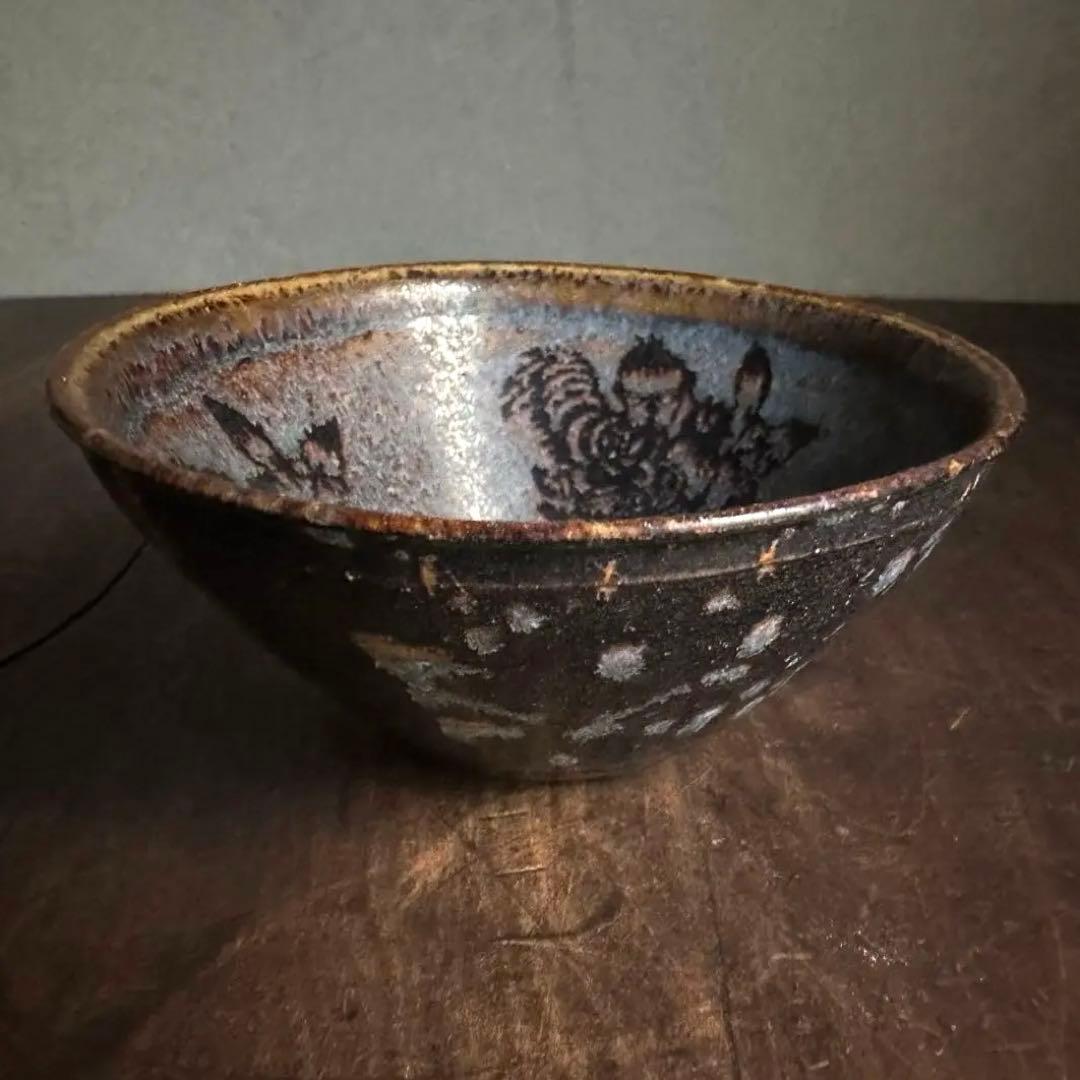 天目碗　唐物　窯変紋　李朝　高麗　朝鮮美術　古玩　骨董