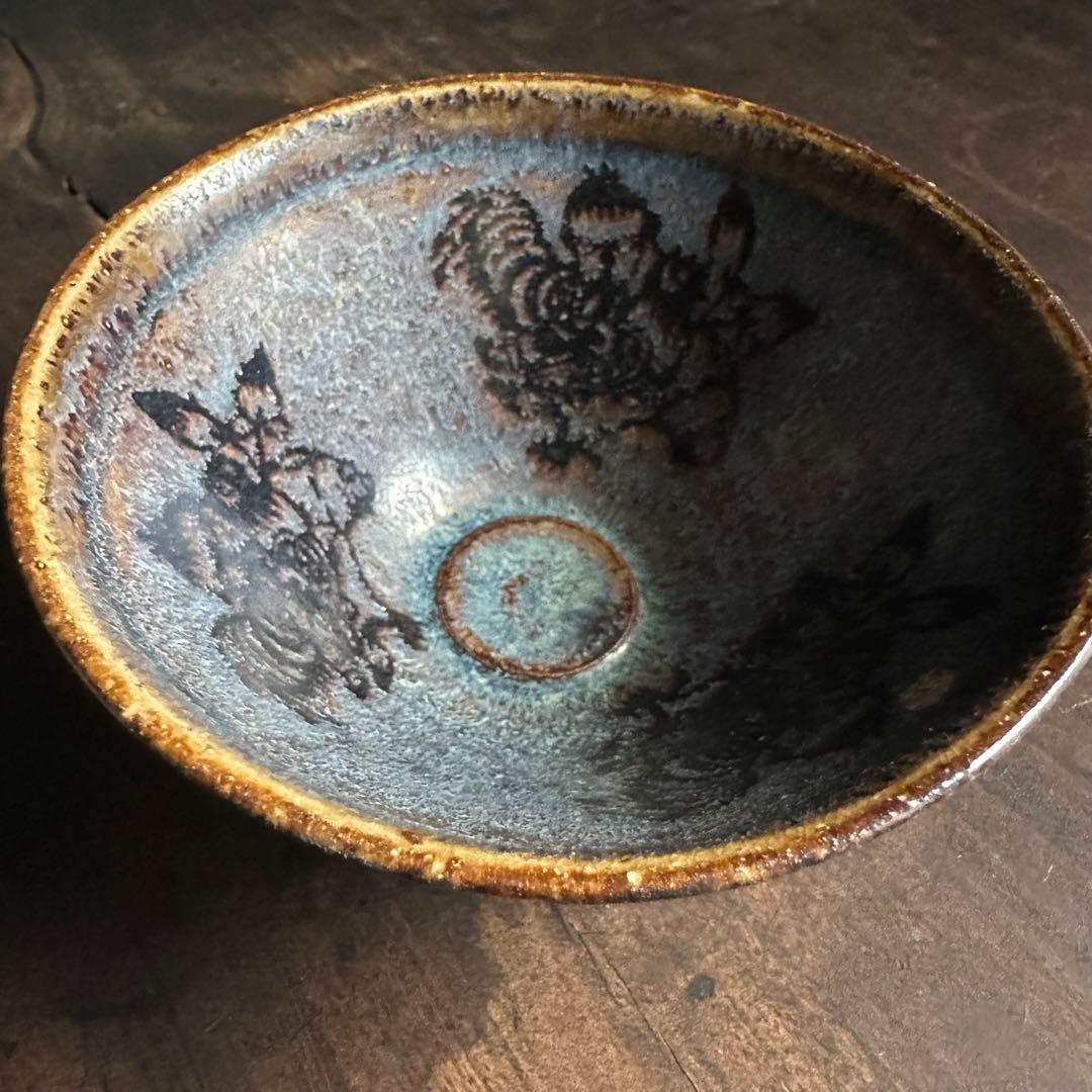 天目碗　唐物　窯変紋　李朝　高麗　朝鮮美術　古玩　骨董