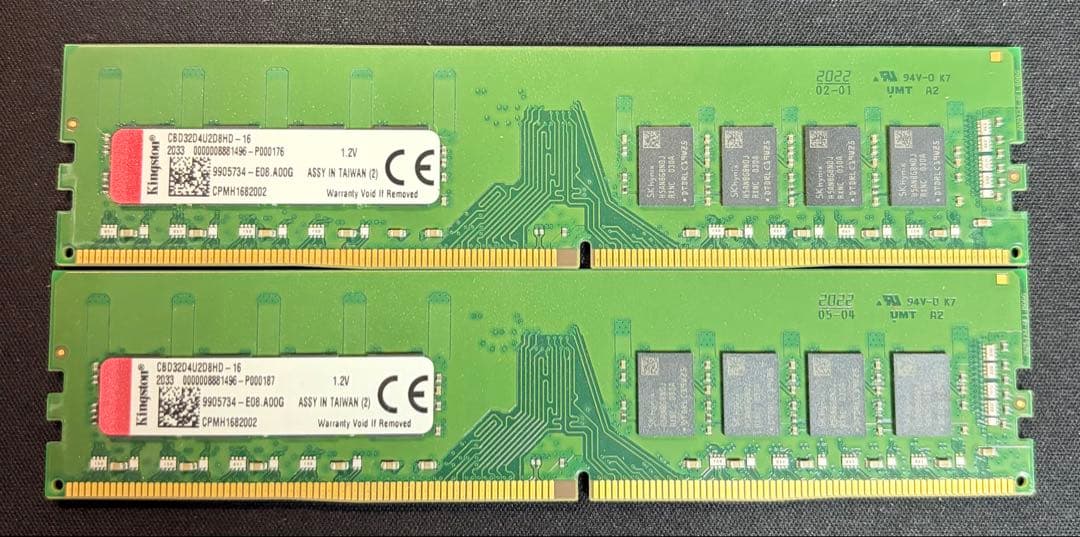 DDR4メモリ16gb x 2 PC4-25600(DDR4-3200)