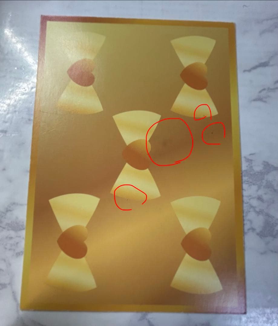 プリパラ　サイリウムジュエルマイク　真中らぁら 【動作確認済】