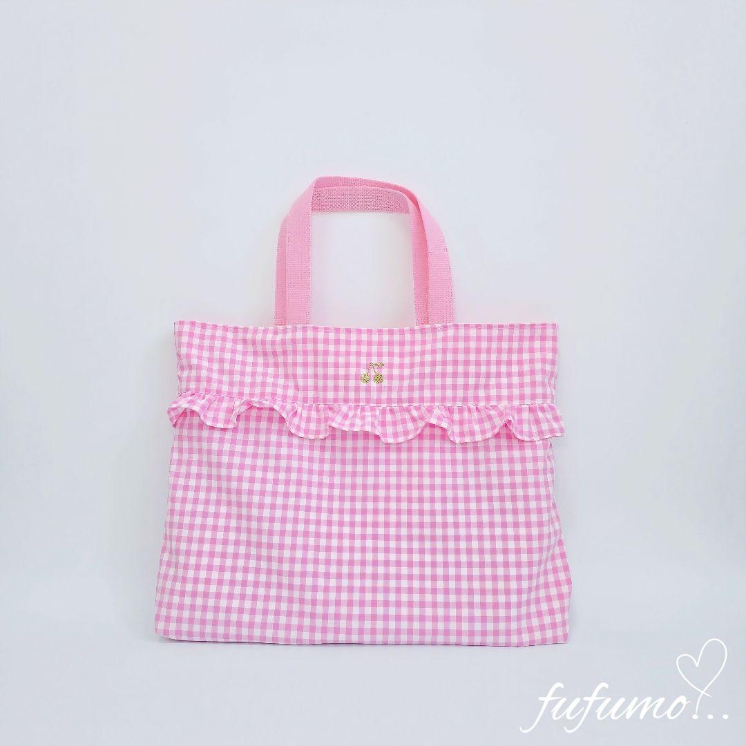 入園入学準備品5点セット＊ピンクギンガム