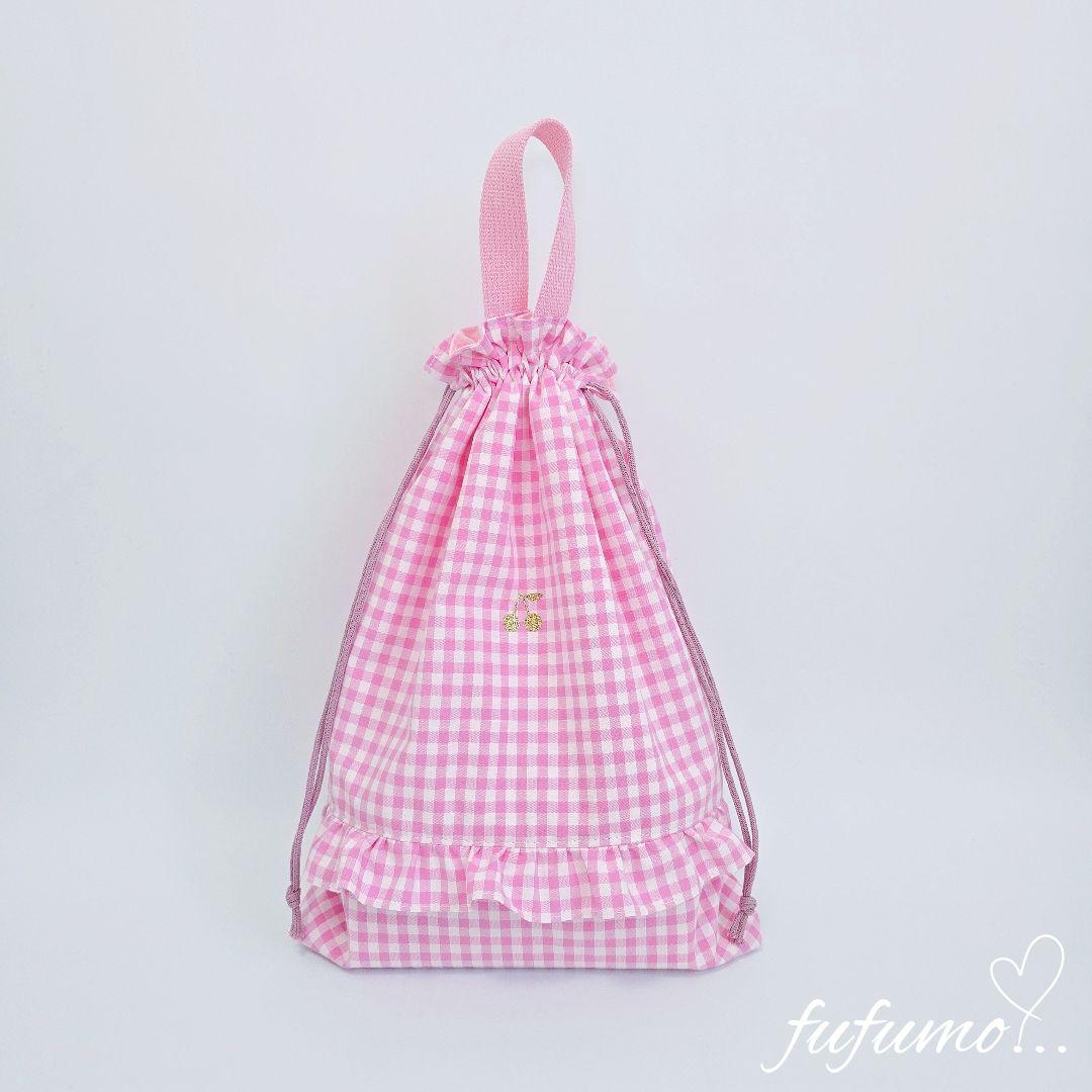 入園入学準備品5点セット＊ピンクギンガム