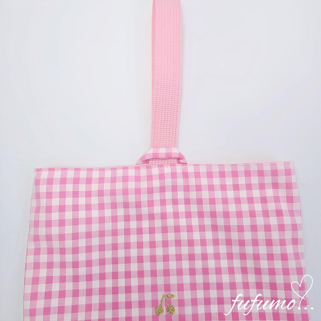 入園入学準備品5点セット＊ピンクギンガム