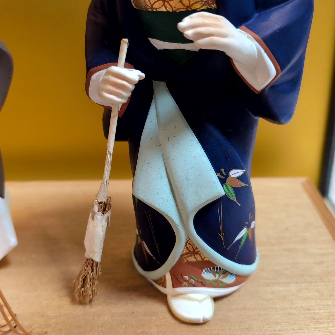 お祝い記念に✦おじいさん・おばあさん✦日本の陶器置物