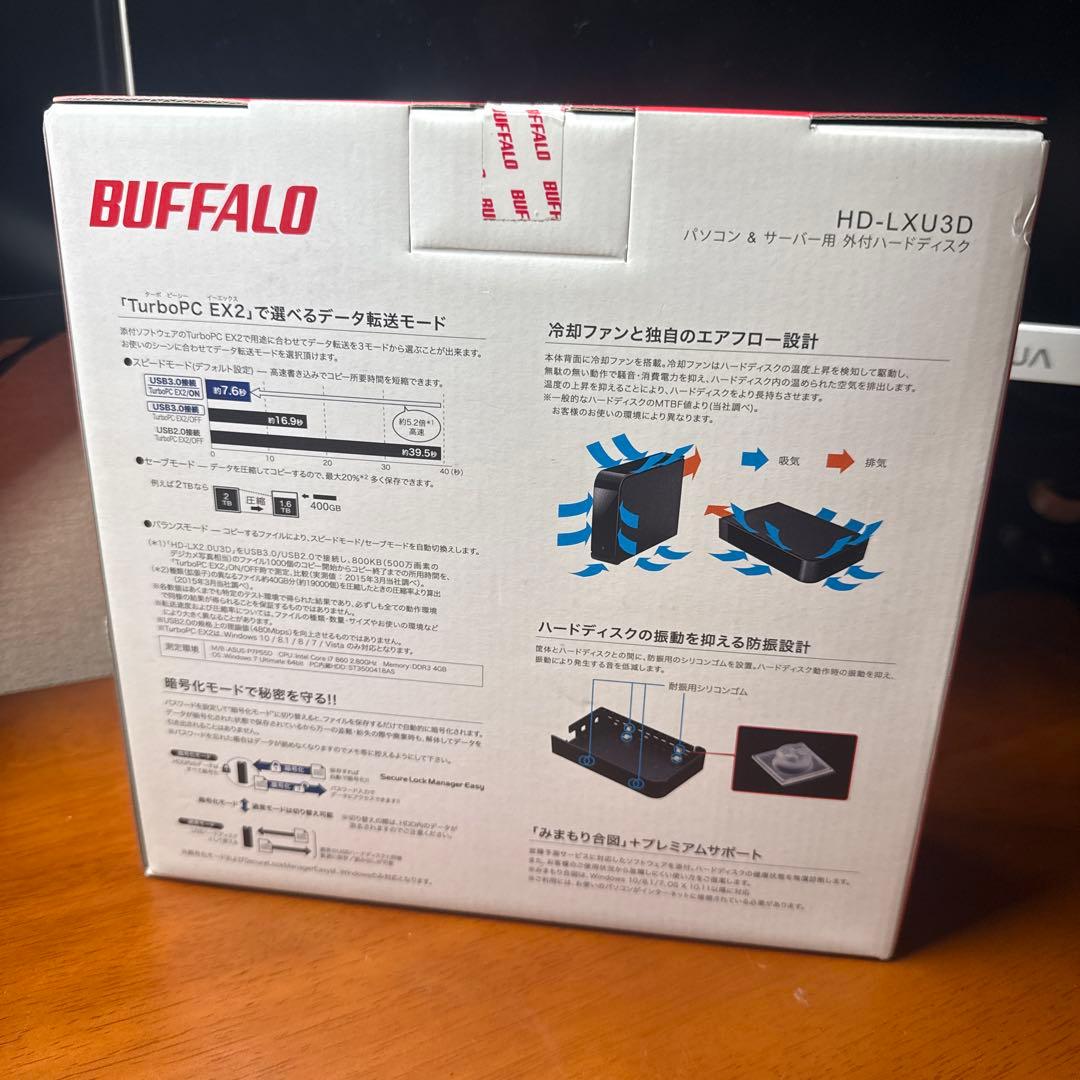 BUFFALO HD-LX8.0U3D 8TB 外付けHDD