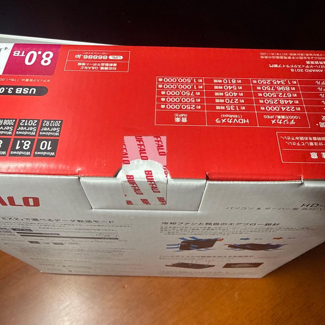 BUFFALO HD-LX8.0U3D 8TB 外付けHDD