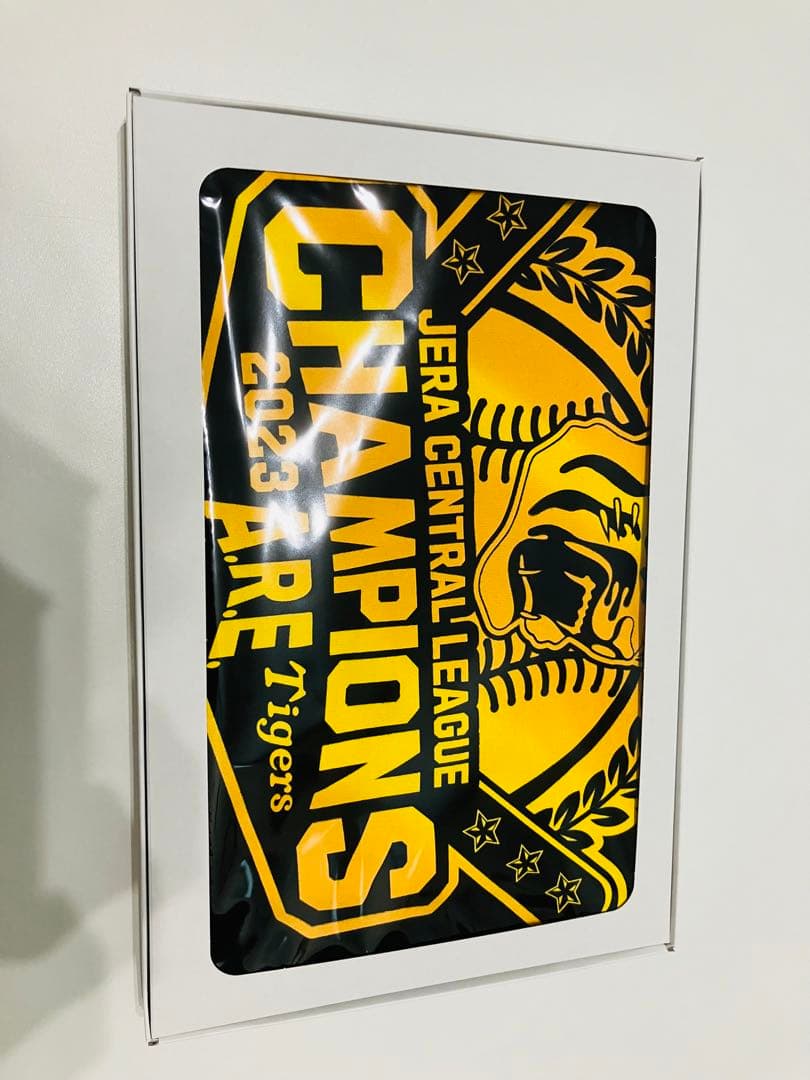 西勇輝 直筆サイン入り ビールかけTシャツ リーグ優勝記念 阪神