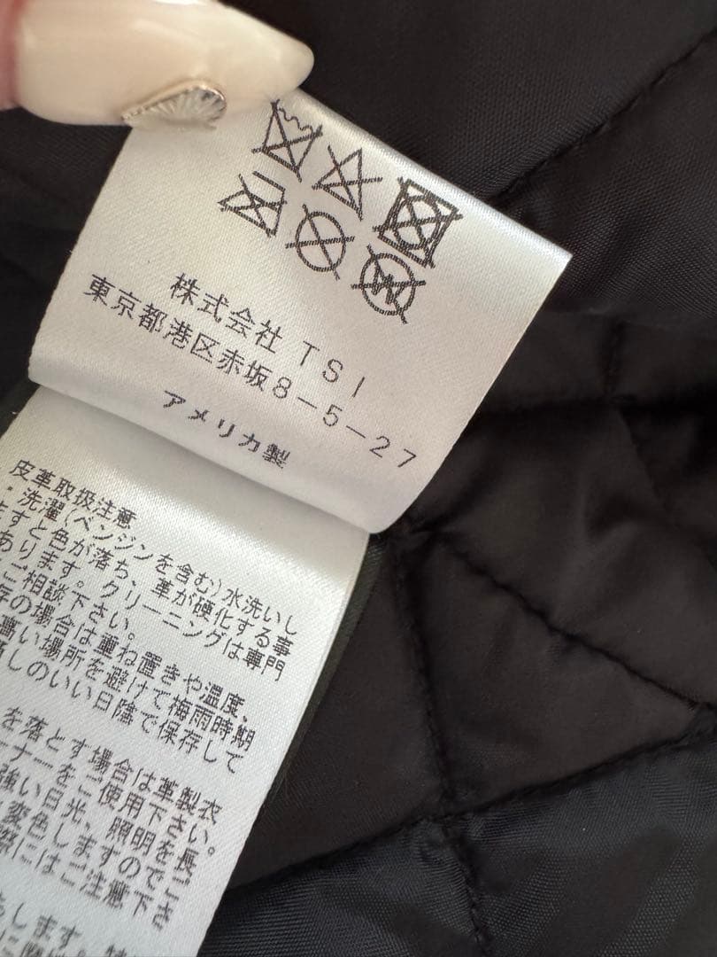 (613UST：42)Schott ONESTAR TALL LONG