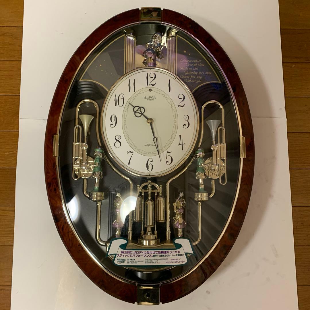 美品　Small World スモールワールド　からくり時計 リズム6曲