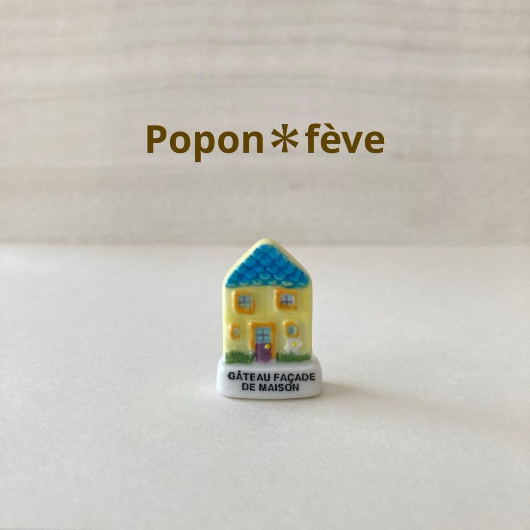 おまとめ専用出品　29点