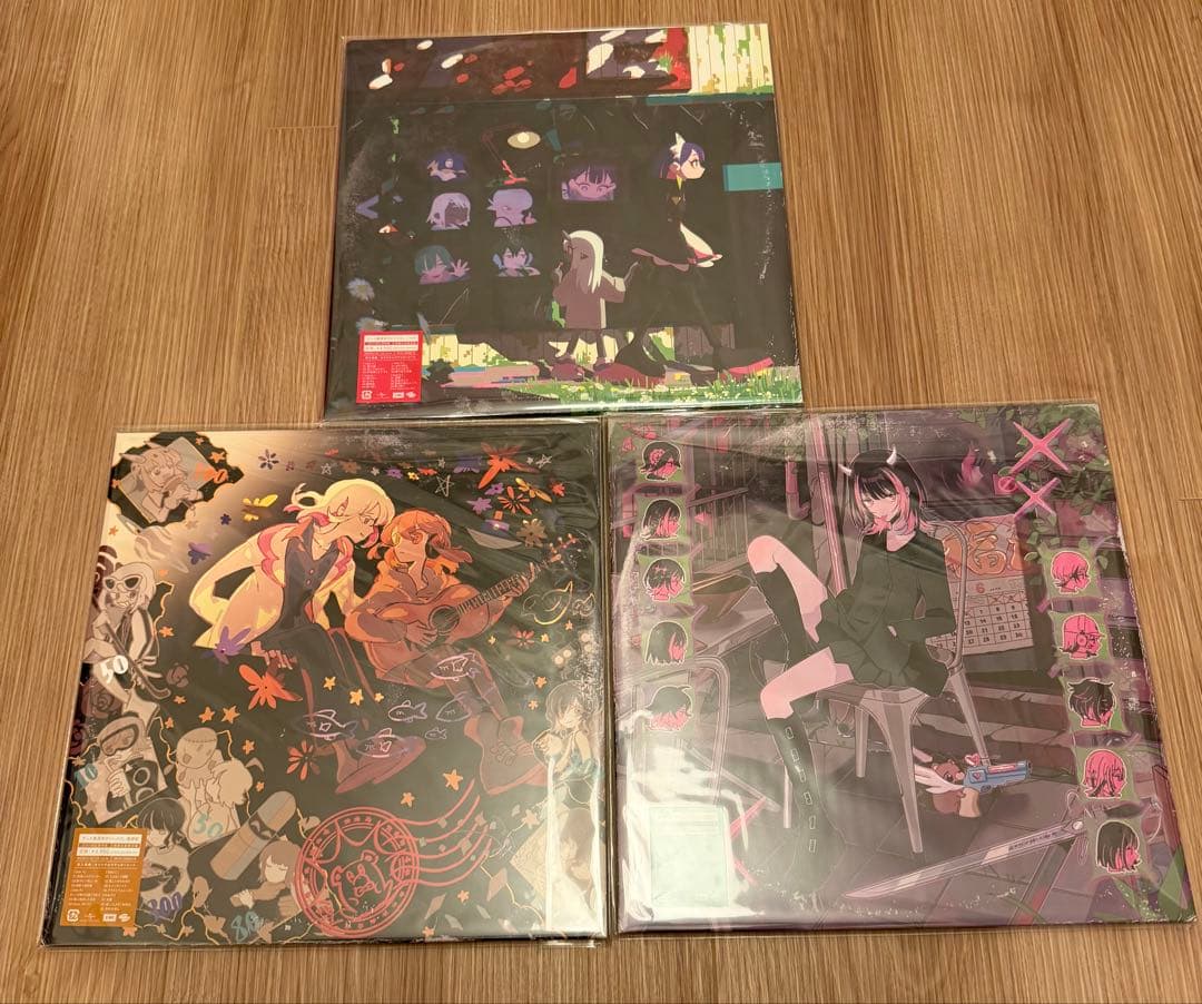 アナログレコード 3種セット ずとまよ レコード ずっと真夜中でいいのに。