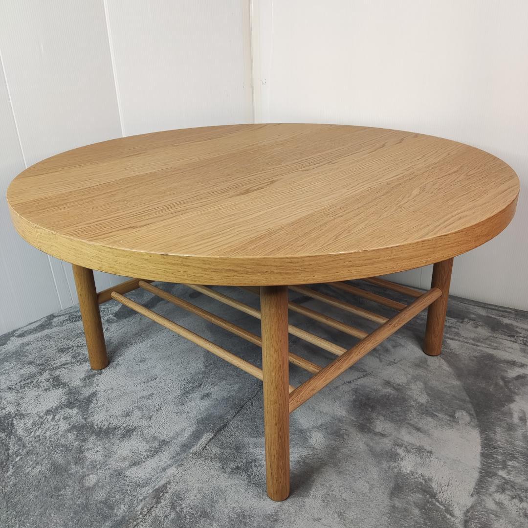 【訳アリ】KEA LISTERBY イケア リステルビー