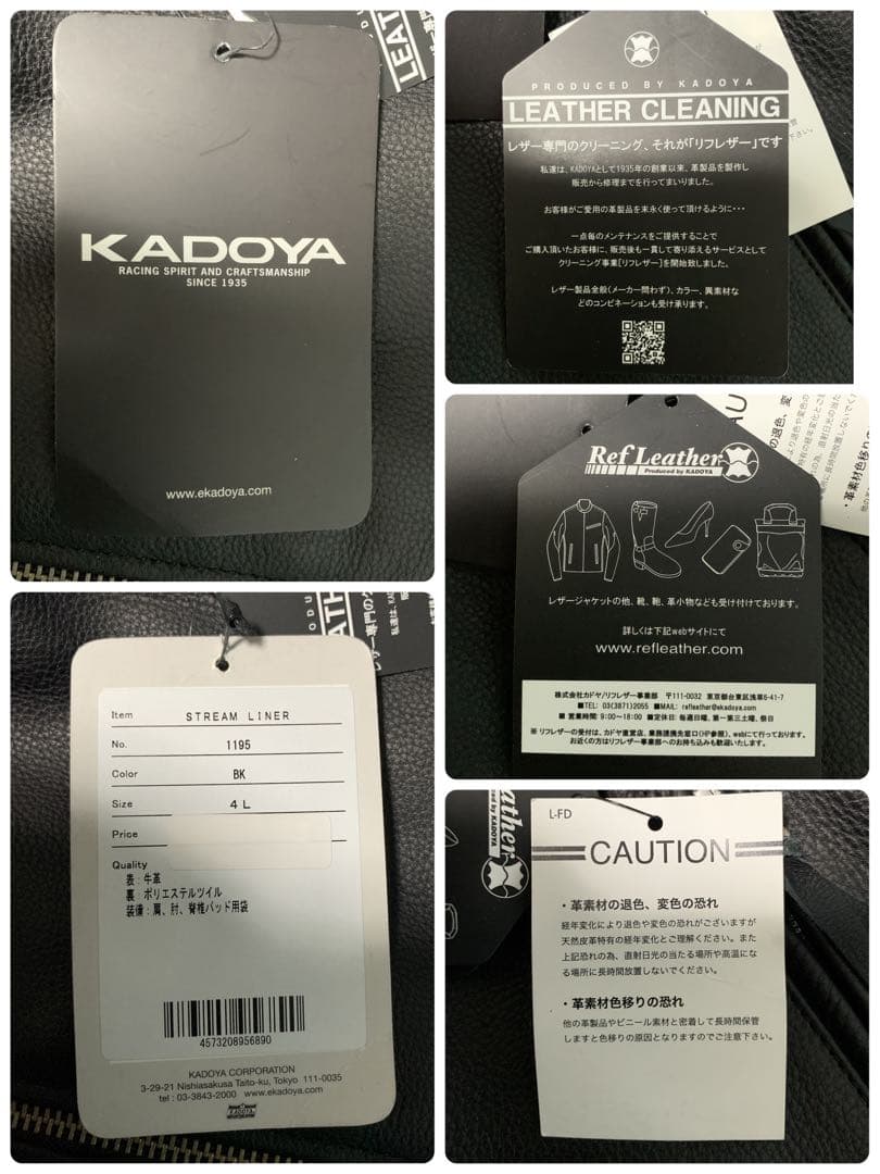新品 4L KADOYA カドヤ レザージャケット シングルライダース バイク